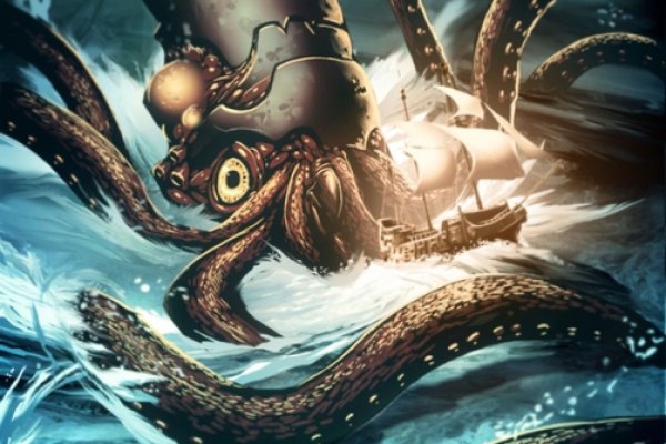 Kraken рабочая ссылка 2025