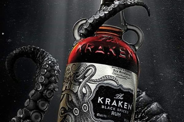 Kraken купить клад