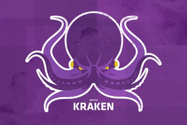 Kraken market ссылка