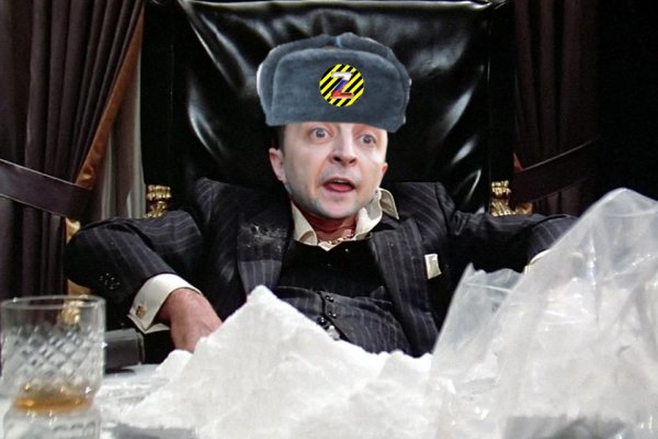 Где взять ссылку на кракен